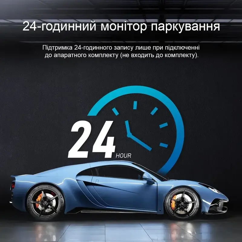 Відеореєстратор LINGDU Dash Cam D500 фото