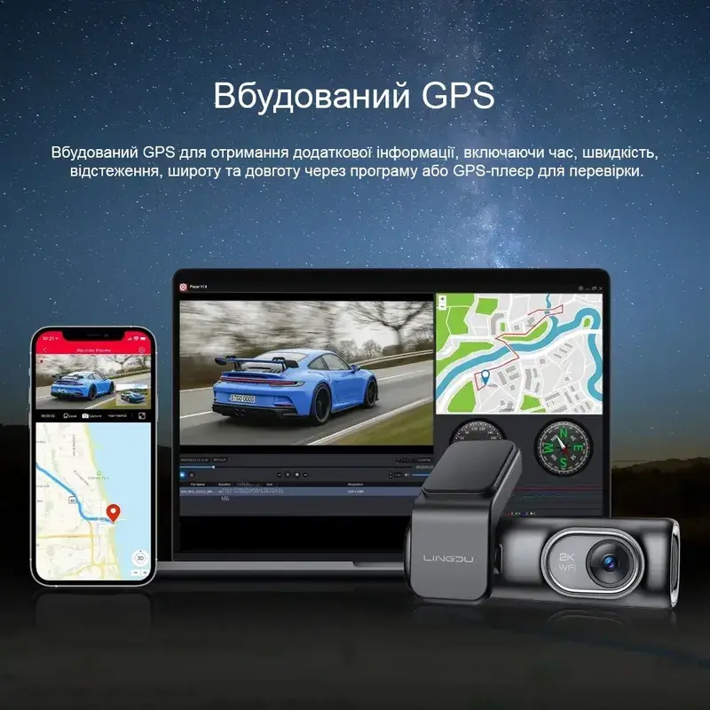 Видеорегистратор LINGDU Dash Cam D200 + Micro SD 64GB фото