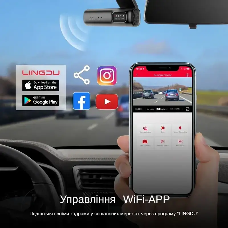 Видеорегистратор LINGDU Dash Cam D200 + Micro SD 64GB фото