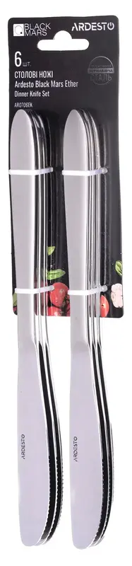 Набір столових ножів Ardesto Black Mars Ether 6 пр., нержавіюча сталь (AR0706EK) - фото - №2