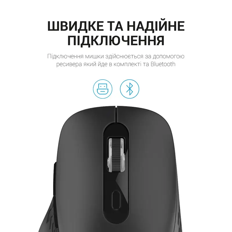 Комп'ютерна миша OfficePro M230B (Black) - фото - №11