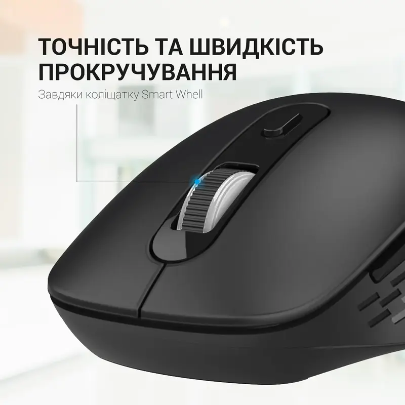 Комп'ютерна миша OfficePro M230B (Black) - фото - №9