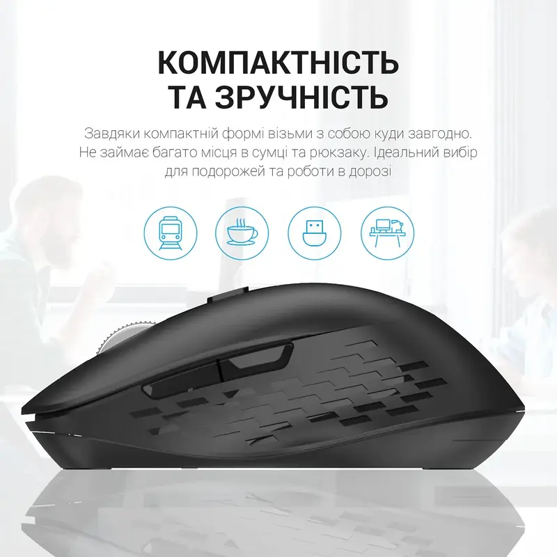 Комп'ютерна миша OfficePro M230B (Black) - фото - №8