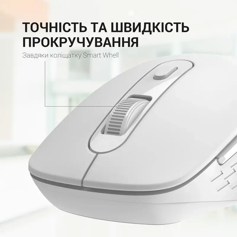 Комп'ютерна миша OfficePro M230W (White) - фото - №10