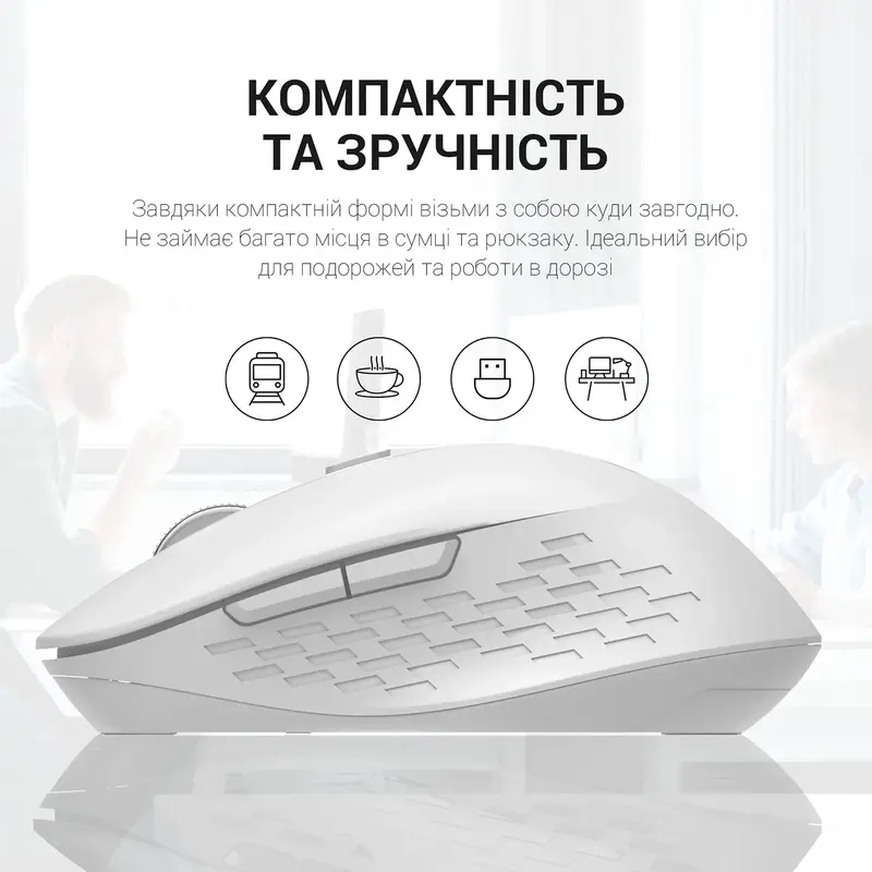 Комп'ютерна миша OfficePro M230W (White) - фото - №8