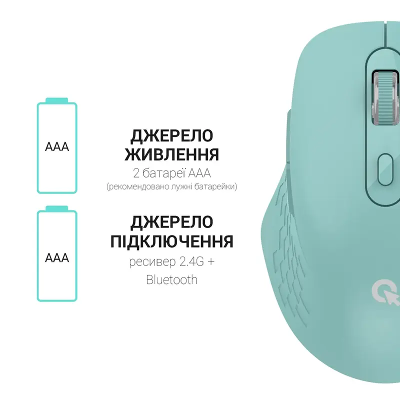 Комп'ютерна миша OfficePro M230M (Mint) - фото - №9