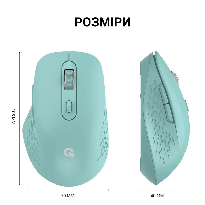Комп'ютерна миша OfficePro M230M (Mint) - фото - №14