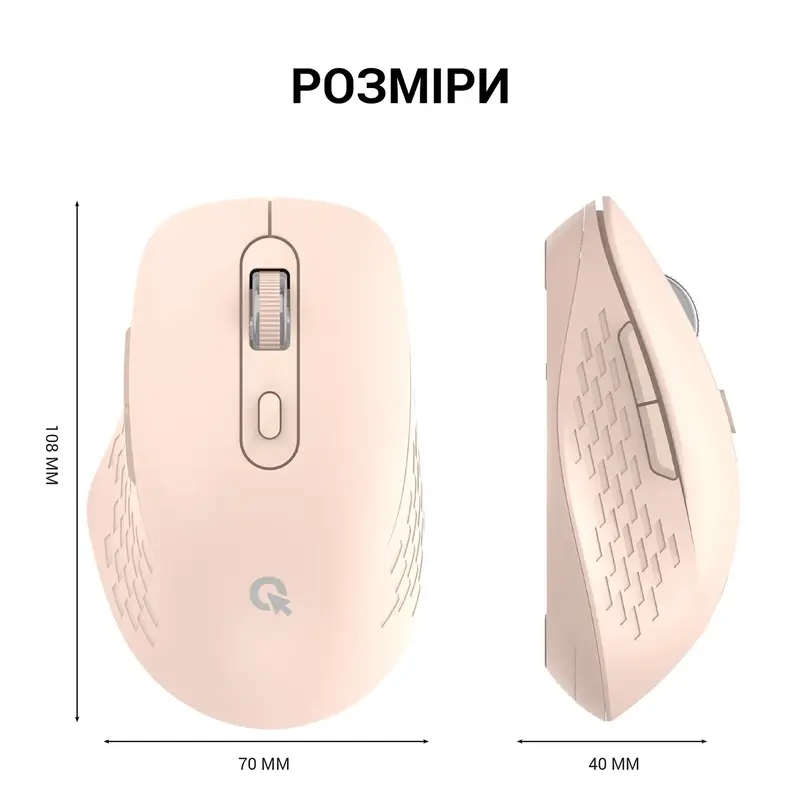 Комп'ютерна миша OfficePro M230P (Pink) - фото - №14