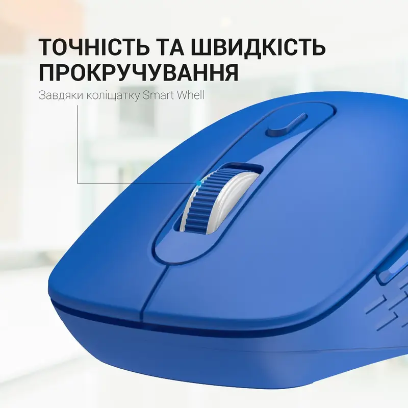 Компьютерная мышь OfficePro M230C (Blue) фото