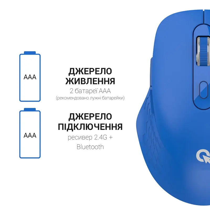 Компьютерная мышь OfficePro M230C (Blue) фото