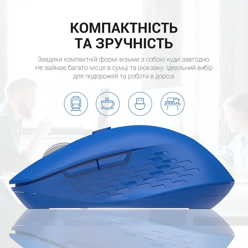 Компьютерная мышь OfficePro M230C (Blue) фото