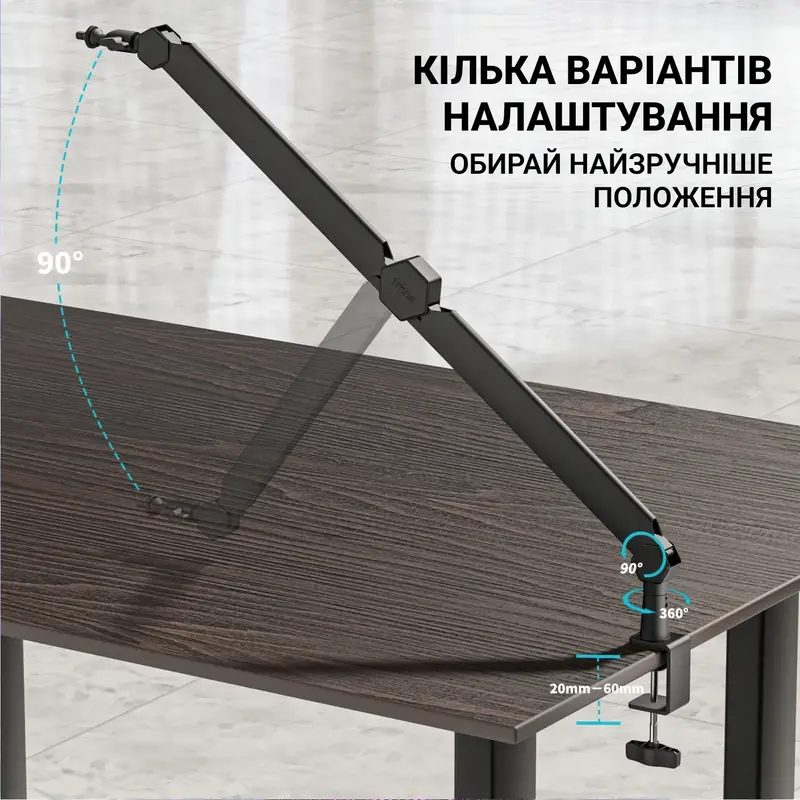 Стойка для микрофона Fifine BM66 фото