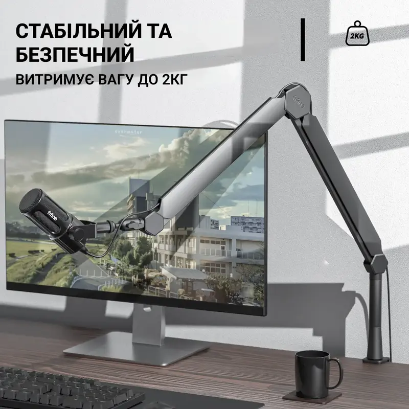 Стойка для микрофона Fifine BM66 фото
