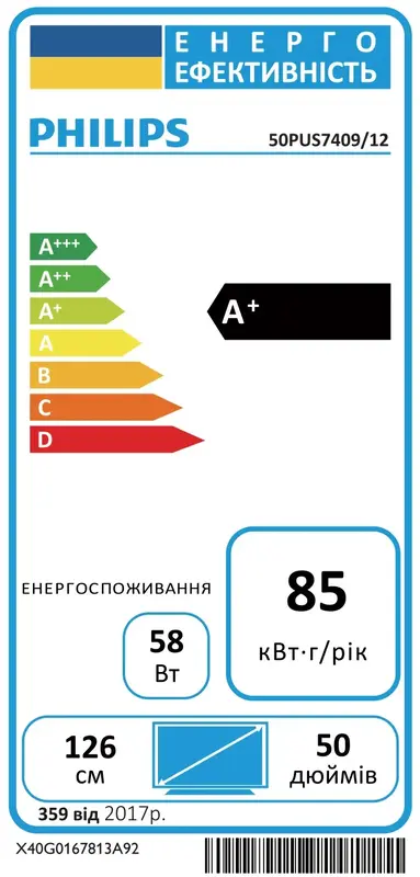 Телевизор Philips 50PUS7409/12 фото