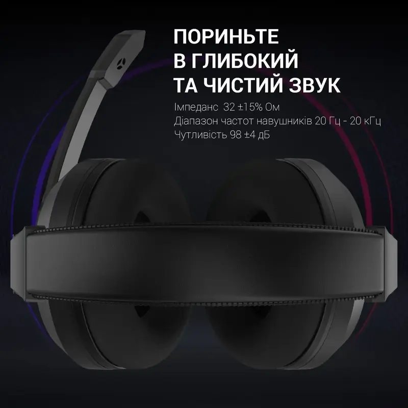 Гарнитура игровая GamePro HS299 (Black) фото