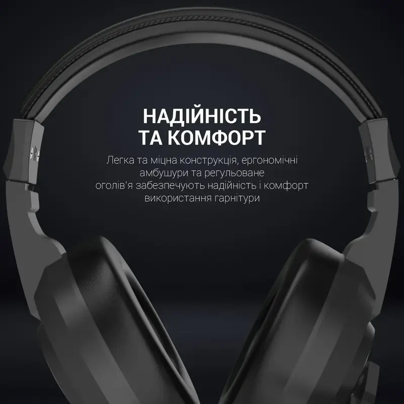 Гарнитура игровая GamePro HS299 (Black) фото
