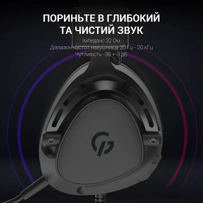 Гарнитура игровая GamePro HS766 (Black) фото
