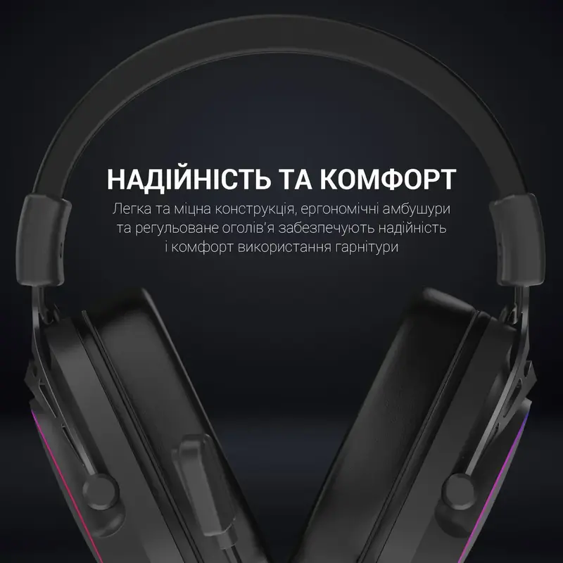 Гарнитура игровая GamePro HS783 (Black) фото