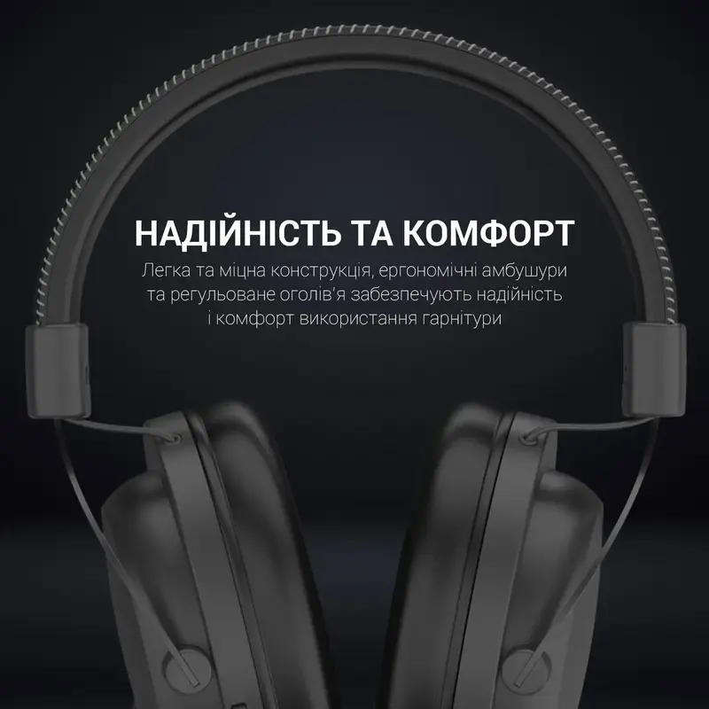 Гарнитура игровая GamePro HS1260BT (Black) фото