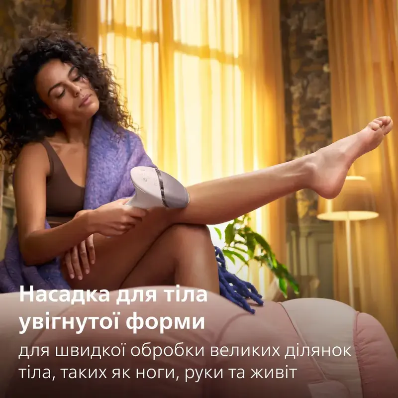 Фотоепілятор PHILIPS Lumea серії 9900 BRI977/00 з технологією SenseIQ фото