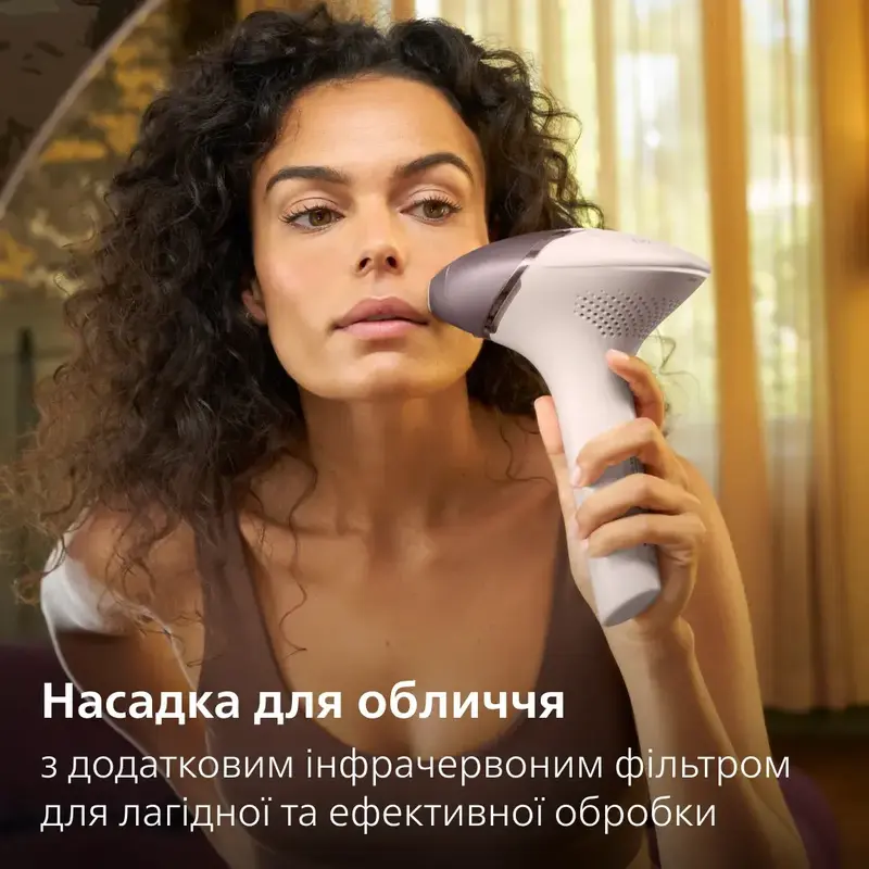 Фотоепілятор PHILIPS Lumea серії 9900 BRI977/00 з технологією SenseIQ фото
