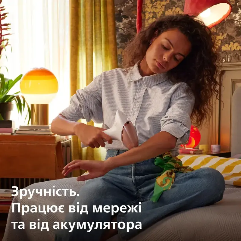 Фотоепілятор PHILIPS Lumea серії 9900 BRI977/00 з технологією SenseIQ фото