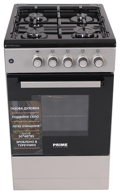 Плита газова Prime Technics PSG 54002 B - фото - №0
