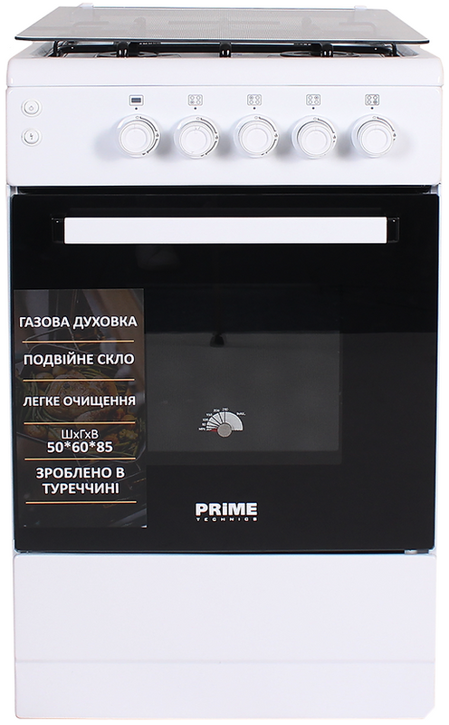 Плита газова Prime Technics PSG 54015 W - фото - №0