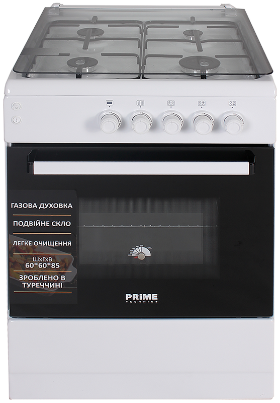 Плита газовая Prime Technics PSG 64017 W - фото - №0