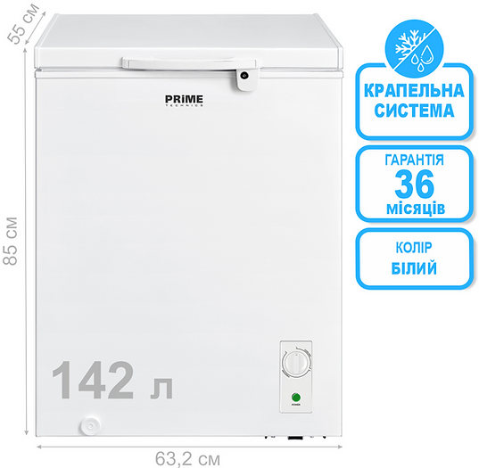 Морозильна скриня Prime Technics CS 14249 M - фото - №2