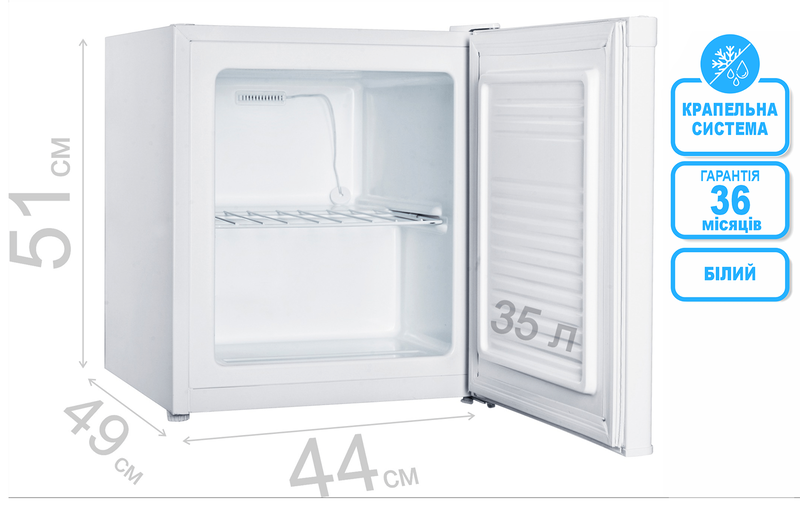 Морозильная камера Prime Technics FS 504 M - фото - №1