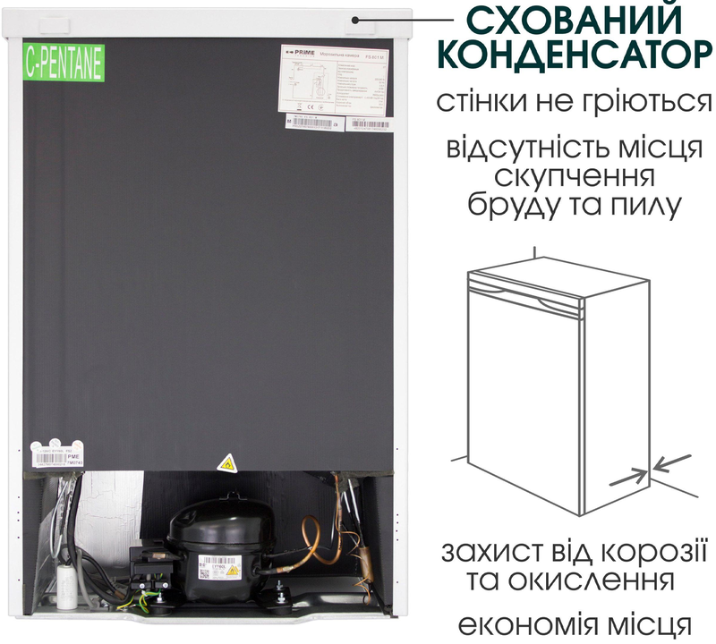 Морозильная камера Prime Technics FS 504 M - фото - №6