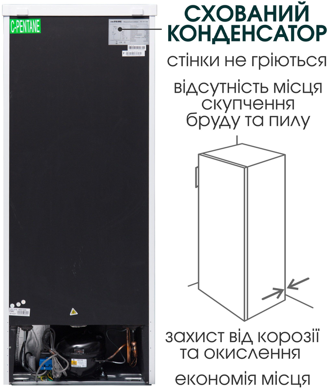 Морозильна камера Prime Technics FS 1435 M - фото - №8