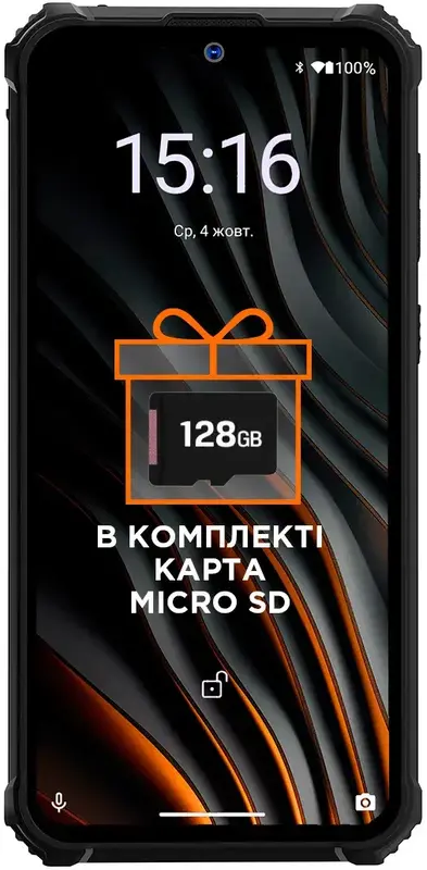 Sigma X-treme PQ55 (black) - фото - №1