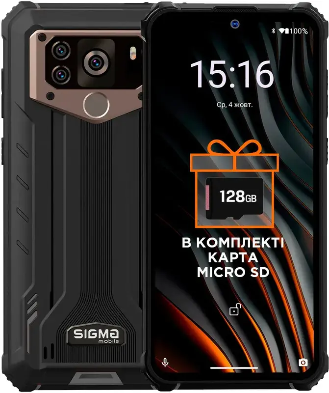 Sigma X-treme PQ55 (black) - фото - №0