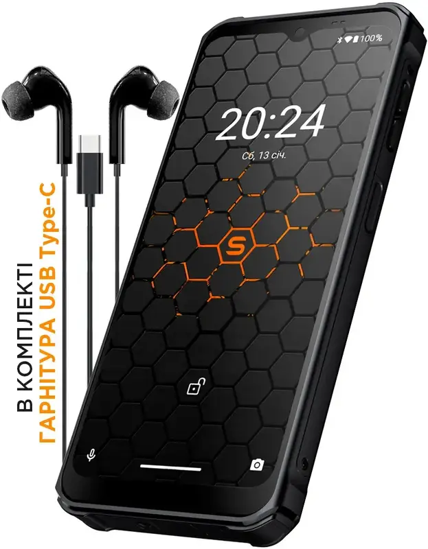 Sigma X-treme PQ56 (black) - фото - №3