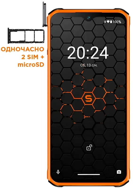 Sigma X-treme PQ56 (black-orange) - фото - №4