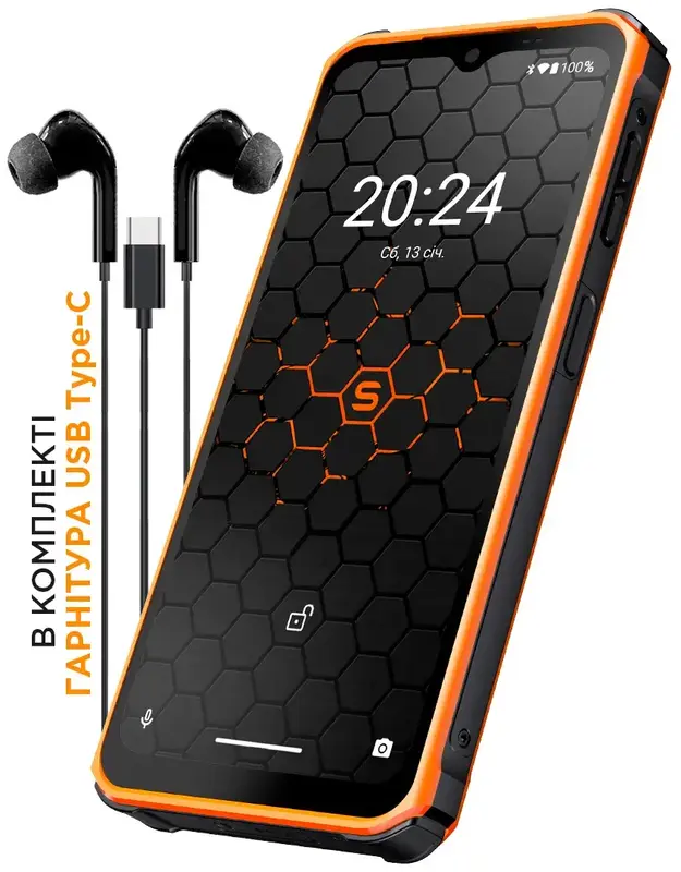 Sigma X-treme PQ56 (black-orange) - фото - №3