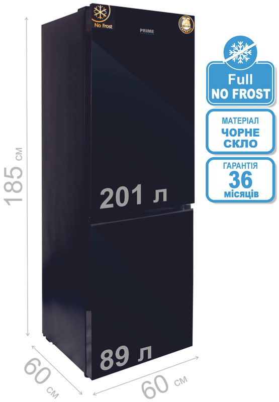 Холодильник Prime Technics RFN 1859 EGB BMF - фото - №2