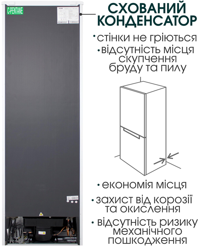 Холодильник Prime Technics RFS 1833 M BMF - фото - №4