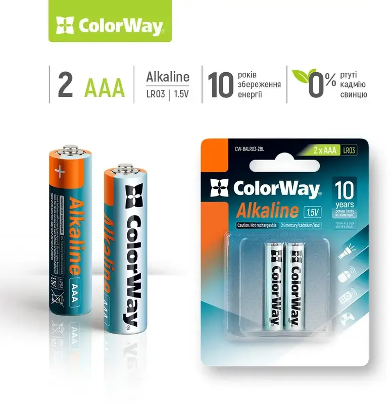 Батарейки СolorWay Alkaline AAA блистер 2 шт. фото