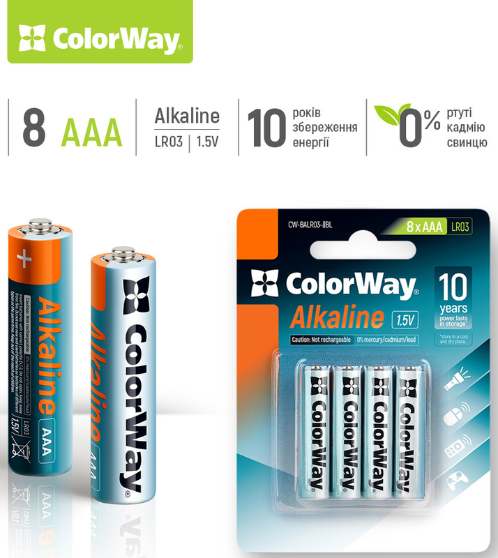 Батарейки СolorWay Alkaline AAA блистер 8 шт. фото