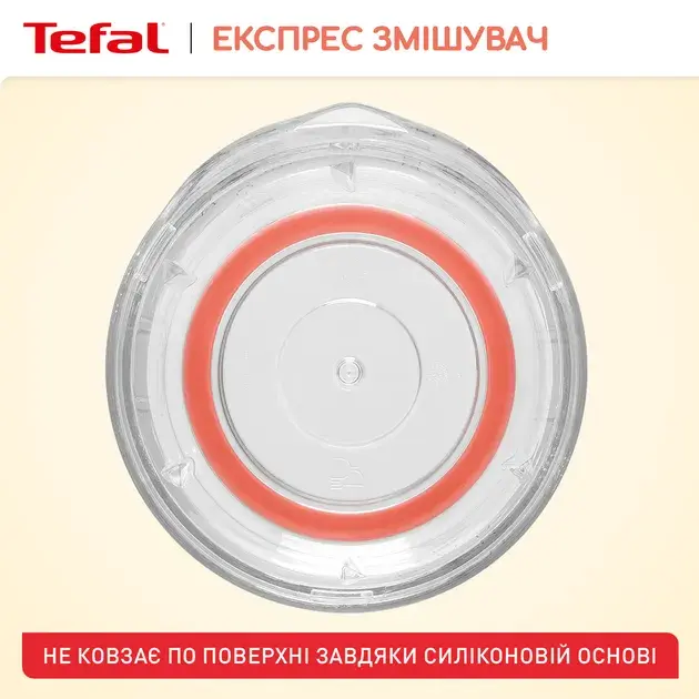 Експрес замішувач для тіста Tefal 900 мл K1844404 - фото - №7