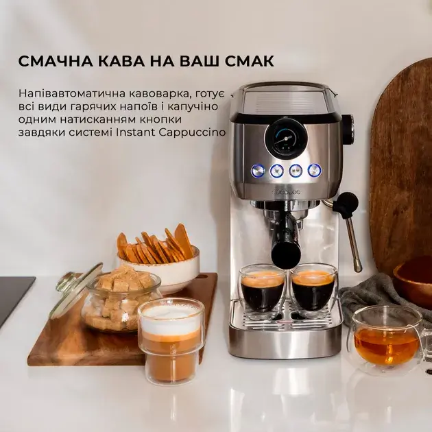 Кофеварка рожковая Cecotec Power Espresso 20 Steel Pro (CCTC-01984) фото