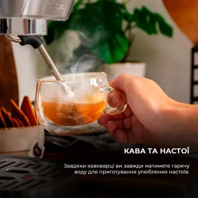 Кофеварка рожковая Cecotec Power Espresso 20 Steel Pro (CCTC-01984) фото