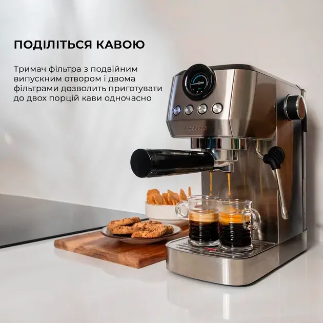 Кофеварка рожковая Cecotec Power Espresso 20 Steel Pro (CCTC-01984) фото