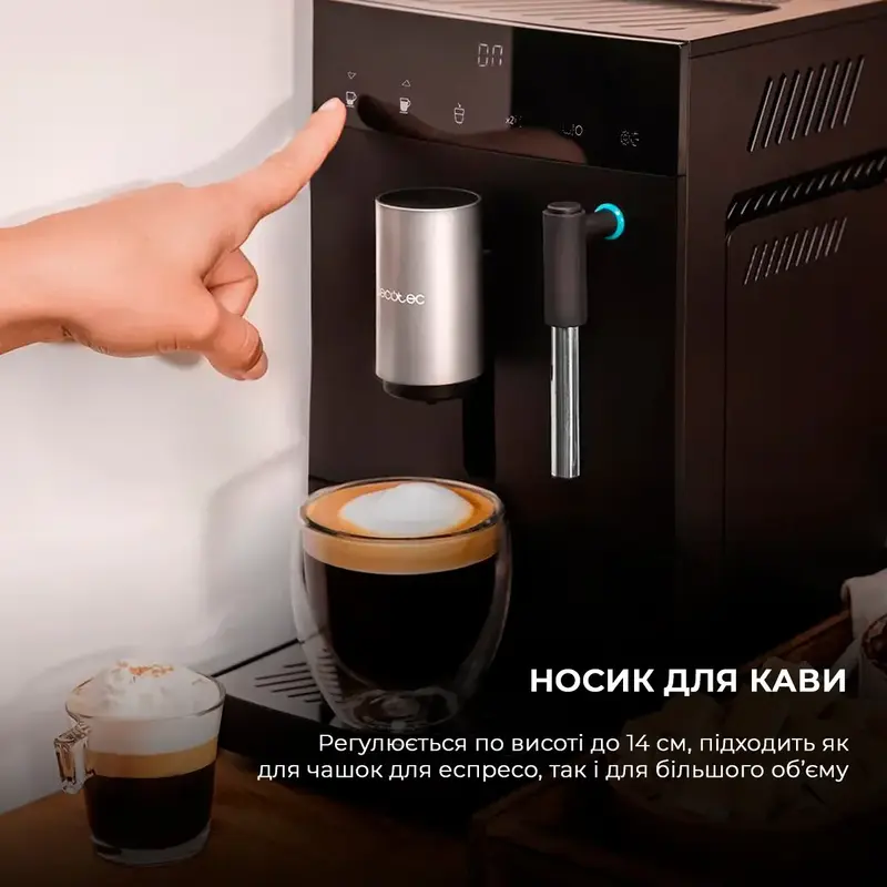 Кавомашина Cecotec Cremmaet Compact Steam (CCTC-01637) - фото - №11