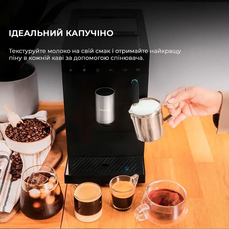 Кавомашина Cecotec Cremmaet Compact Steam (CCTC-01637) - фото - №5