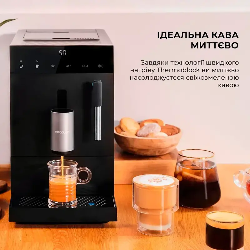 Кавомашина Cecotec Cremmaet Compact Steam (CCTC-01637) - фото - №2