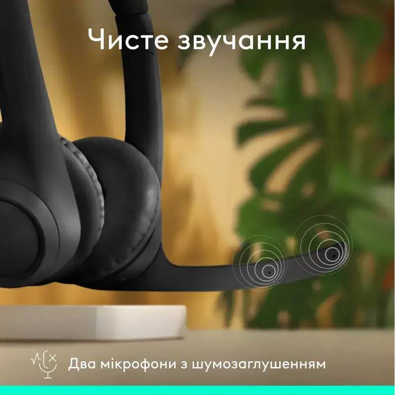 Гарнітура Logitech Zone 300 Black - фото - №1